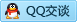 QQ在线咨询850130448